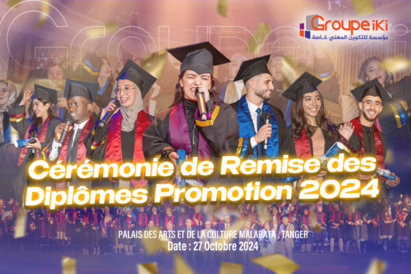 Cérémonie Promotion 2024:900 700